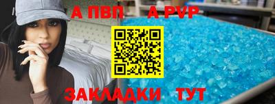 PSILOCYBIN Краснокаменск