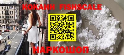 PSILOCYBIN Краснокаменск