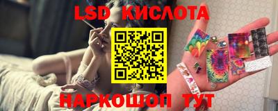 мефедрон мука Краснознаменск