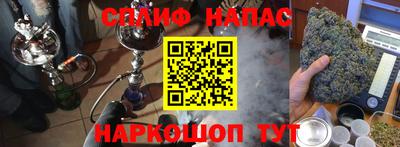 PSILOCYBIN Краснокаменск