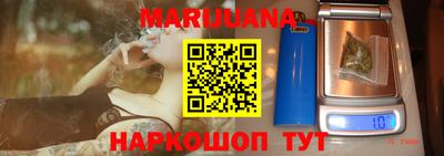 мефедрон мука Краснознаменск