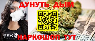 мефедрон мука Краснознаменск