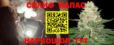 PSILOCYBIN Краснокаменск