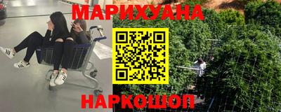 мефедрон мука Краснознаменск
