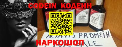 кристаллы Краснодар