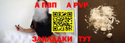PSILOCYBIN Краснокаменск