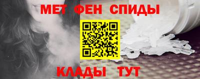 кристаллы Краснодар