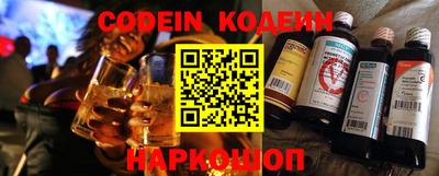 мефедрон мука Краснознаменск