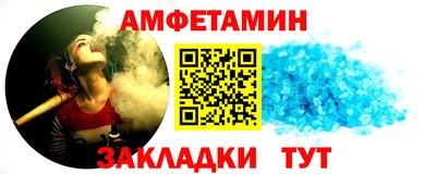 PSILOCYBIN Краснокаменск