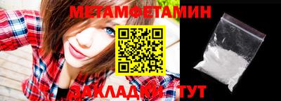 PSILOCYBIN Краснокаменск