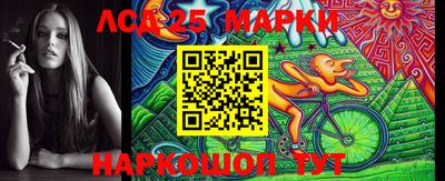 мефедрон мука Краснознаменск